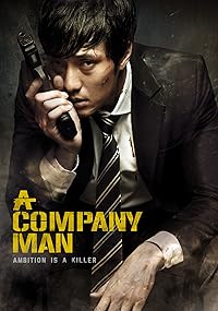 A Company Man 2012 Hindi Dubbed Korean Movie Download 480p 720p 1080p FilmyZilla