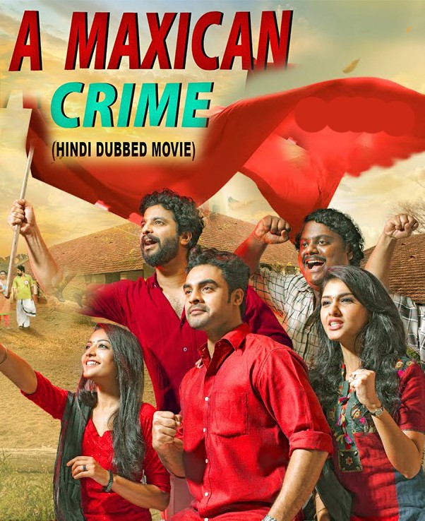 A Maxican Crime 2021 Hindi Dubbed 480p 720p FilmyZilla