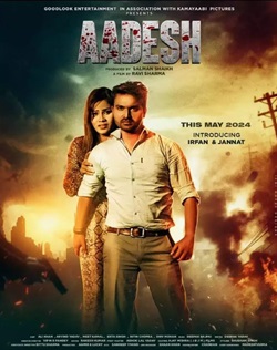 Aadesh 2024 Hindi Dubbed Movie Download 480p 720p 1080p FilmyZilla