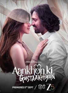 Aankhon Ki Gustakhiyan FilmyZilla 2025 Hindi Movie WEBDL