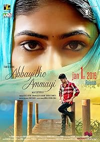 Abbayitho Ammayi 2016 Hindi Dubbed Telugu Movie Download 480p 720p 1080p FilmyZilla