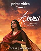 Ammu 2022 Hindi Dubbed 480p 720p FilmyZilla