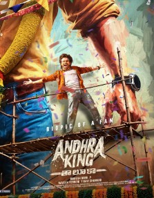 Andhra King Taluka FilmyZilla 2025 Hindi HQ Dubbed