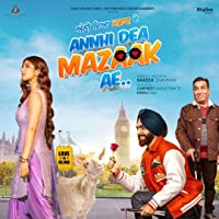 Anni Deya Mazak Ae 2023 Movie Download 480p 720p 1080p FilmyZilla Filmyzilla Filmywap
