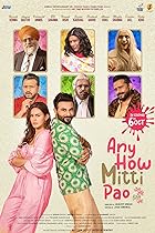 Any How Mitti Pao 2023 Punjabi Movie 480p 720p 1080p FilmyZilla