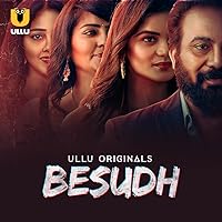 Besudh Part 1 Ullu Hindi Web Series Download 480p 720p 1080p FilmyZilla Filmyzilla Filmywap