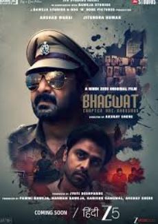 Bhagwat Chapter One Raakshas FilmyZilla 2025 Hindi Movie
