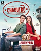 Chabutro 2022 Gujarati 480p 720p 1080p FilmyZilla