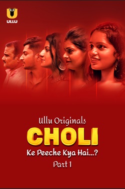 Choli Ke Peeche Kya Hai Ullu Hindi Web Series Download 480p 720p 1080p FilmyZilla 