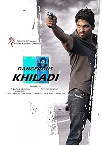 Dangerous Khiladi 2012 Hindi Dubbed Telugu 480p 720p 1080p Movie Download FilmyZilla