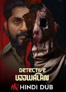 Detective Ujjwalan FilmyZilla 2025 Hindi Studio Dubbed