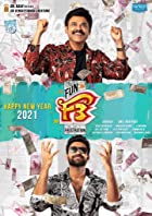 F3 Fun and Frustration 2022 Hindi Dubbed 480p 720p FilmyZilla