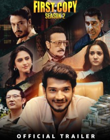 First Copy FilmyZilla 2025 S02 Hindi Web Series