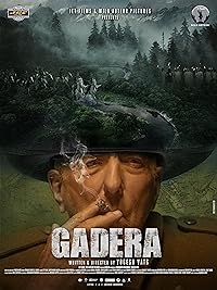 Gadera 2024 Movie Download 480p 720p 1080p FilmyZilla Filmyzilla Filmywap