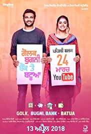 Golak Bugni Bank Te Batua 2018 Punjabi Full Movie Download 480p 300MB FilmyZilla
