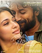 Gurtundha Seetakalam 2022 Hindi Dubbed 480p 720p 1080p FilmyZilla Filmyzilla