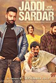 Jaddi Sardar 2019 Punjabi Full Movie Download FilmyZilla