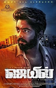 Jail 2021 Hindi Tamil 480p 720p 1080p FilmyZilla