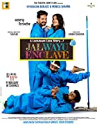 Jal Wayu Enclave 2022 Punjabi 480p 720p Full Movie Download FilmyZilla