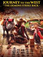 Journey to the West The Demons Strike Back 2017 Hindi Dubbed 480p 720p FilmyZilla