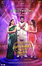 Kaathuvaakula Rendu Kaadhal 2022 Hindi Dubbed 480p 720p FilmyZilla
