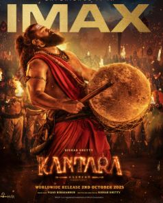 Kantara A Legend Chapter 1 FilmyZilla 2025 Hindi Dubbed