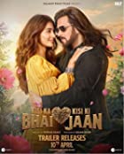 Kisi Ka Bhai Kisi Ki Jaan 2023 Movie Download 480p 720p 1080p FilmyZilla Filmyzilla