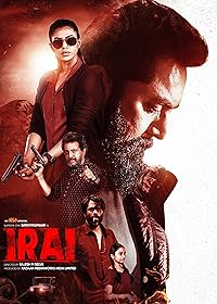 Kodai Diaries FilmyZilla 2025 S01 Hindi ORG Dubbed