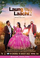 Laung Laachi 2 2022 Punjabi 480p 720p FilmyZilla