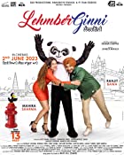 LehmberGinni 2023 Punjabi Movie Download 480p 720p 1080p FilmyZilla
