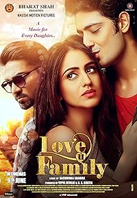 Love You Family 2017 Movie Download 480p 720p 1080p FilmyZilla