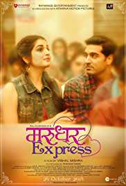 Marudhar Express 2019 Full Movie Download 480p 300MB FilmyZilla