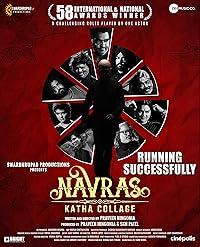 Navras Katha Collage FilmyZilla 2024 Hindi Movie