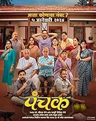 Panchak 2024 Marathi Movie Download 480p 720p 1080p FilmyZilla