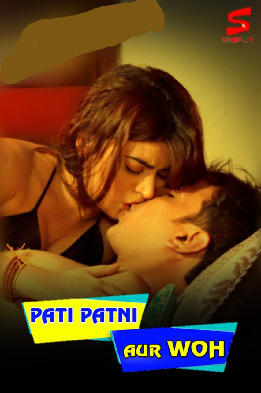 Pati Patni Aur Woh 2021 Web Series Download FilmyZilla