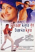 Pyaar Kiya To Darna Kya Filmyzilla 1998 Movie Download 480p 720p 1080p FilmyZilla