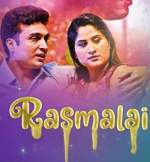 Rasmalai 2021 S01 Kooku Web Series Download FilmyZilla