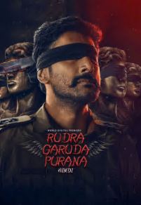 Rudhra Garuda Purana FilmyZilla 2025 Hindi ORG Dubbed 