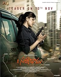 Satyabhama 2024 Telugu 480p 720p 1080p Movie Download FilmyZilla