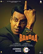 Sirf Ek Banda Kafi Hai 2023 Movie Download 480p 720p 1080p FilmyZilla Filmyzilla