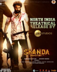 Skanda Filmyzilla 2023 Hindi Dubbed 480p 720p 1080p Download FilmyZilla 