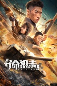 Sniping 2 2020 Hindi Dubbed 480p 720p 1080p FilmyZilla Filmyzilla