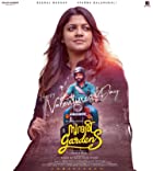 Sundari Gardens 2022 Hindi Dubbed 480p 720p FilmyZilla