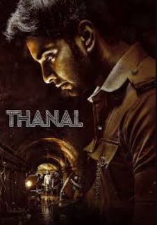 Thanal FilmyZilla 2025 Hindi HQ Dubbed
