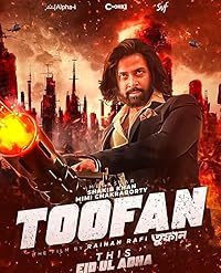 Toofan 2024 HQ Hindi Dubbed 480p 720p 1080p FilmyZilla