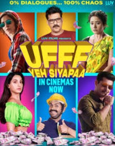Ufff Yeh Siyapaa FilmyZilla 2025 Hindi Movie NF