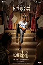 Vaathi 2023 Hindi Dubbed 480p 720p 1080p FilmyZilla