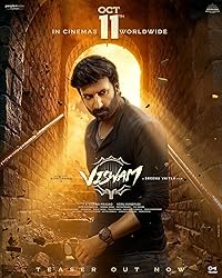 Viswam FilmyZilla 2024 South Hindi Dubbed