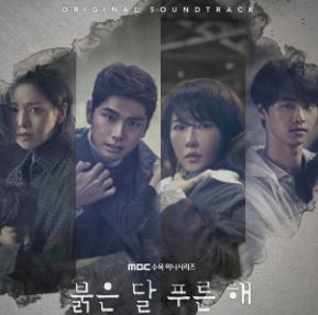 Children of Nobody 2018 All Seasons Hindi Dubbed Korean English 480p 720p 1080p FilmyZilla  Filmywap