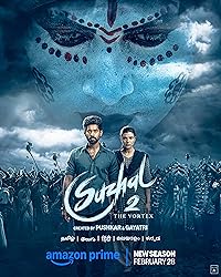 Suzhal The Vortex Season 2 FilmyZilla 2025 Hindi Dubbed